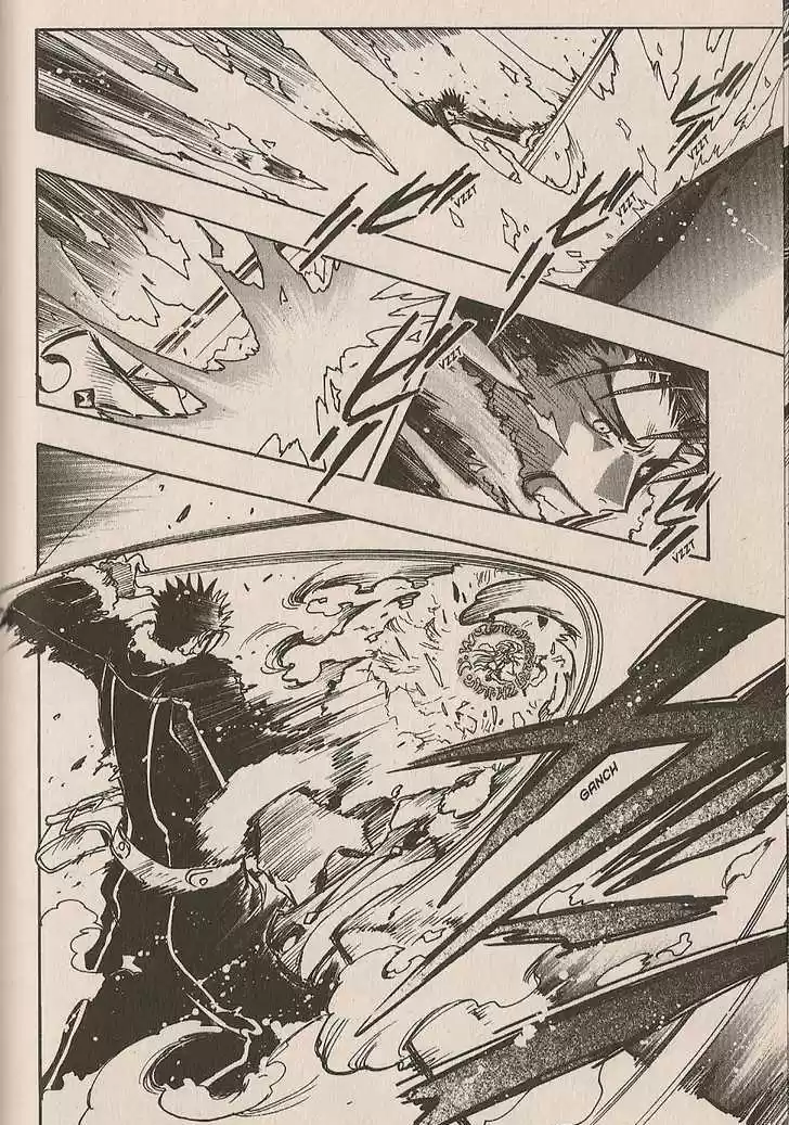 Tsubasa: Reservoir Chronicle 162