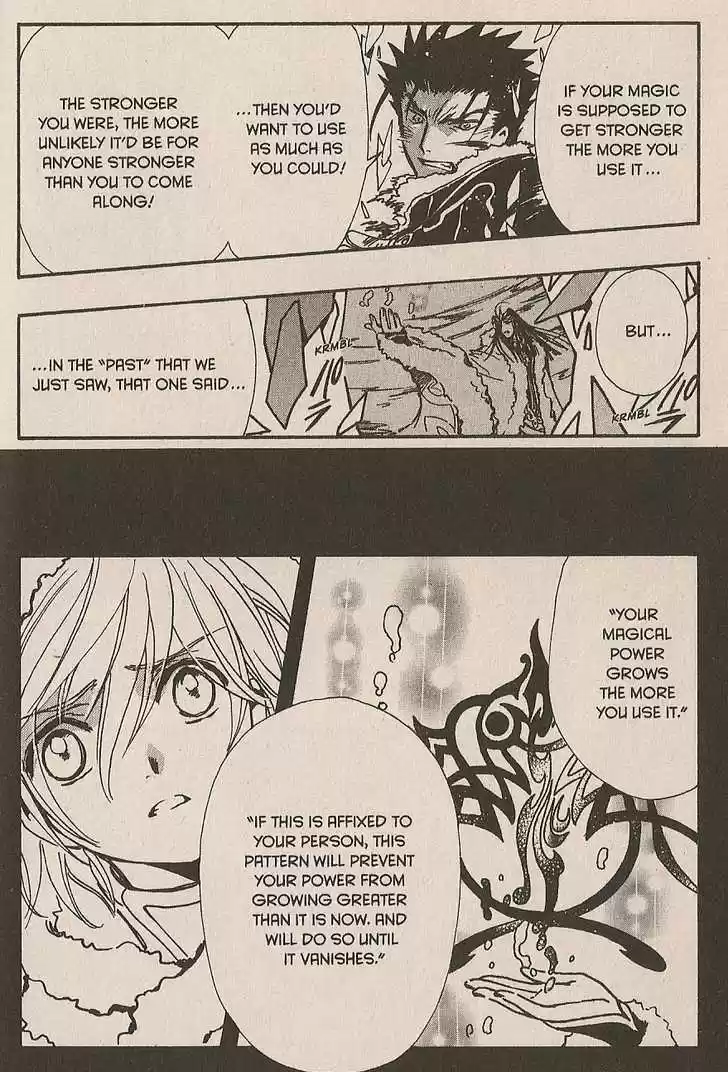 Tsubasa: Reservoir Chronicle 162