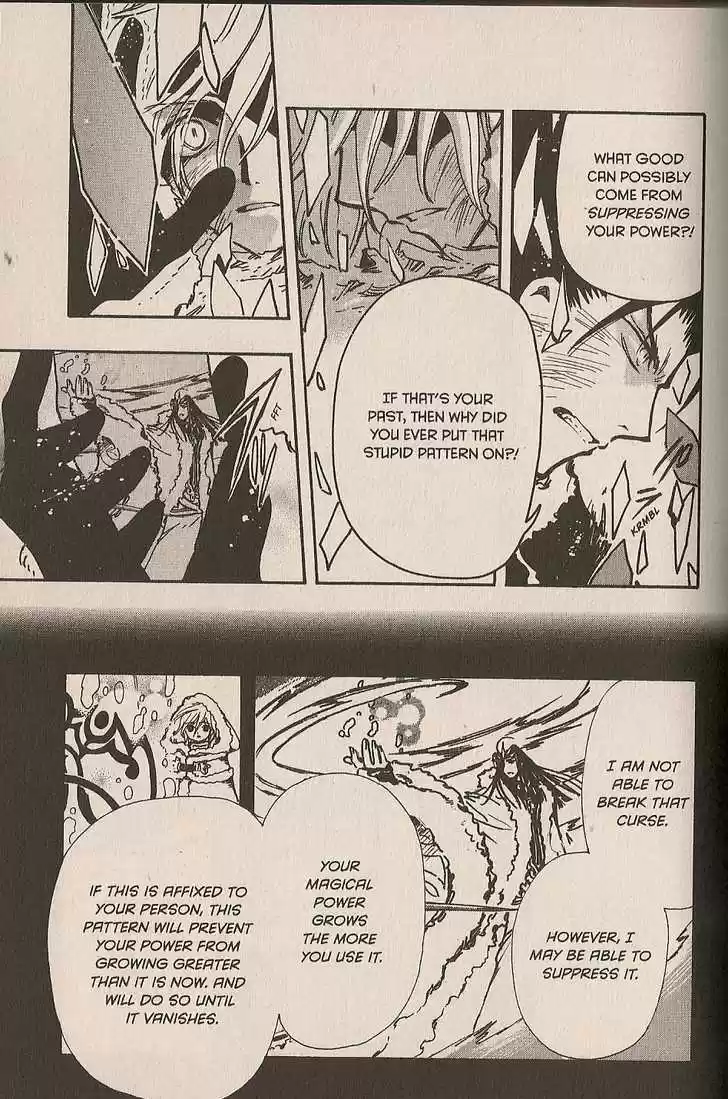 Tsubasa: Reservoir Chronicle 162