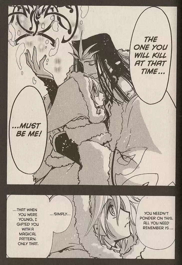 Tsubasa: Reservoir Chronicle 162