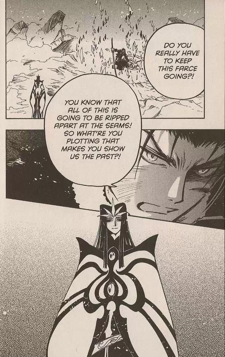 Tsubasa: Reservoir Chronicle 162