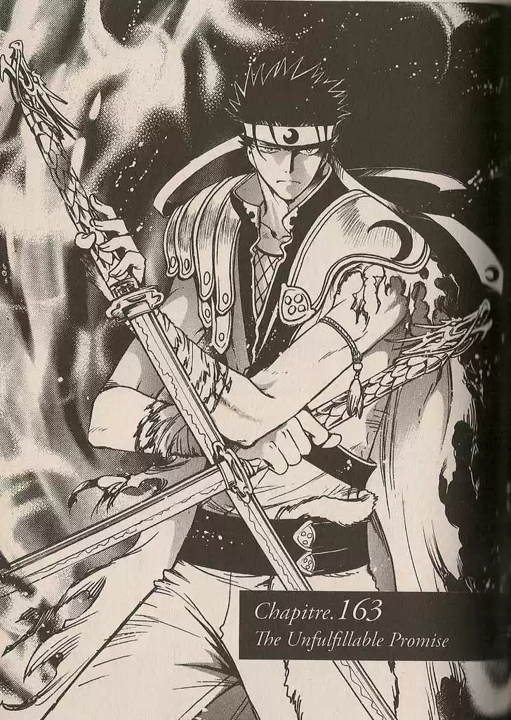 Tsubasa: Reservoir Chronicle 163