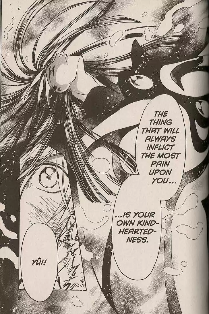 Tsubasa: Reservoir Chronicle 163