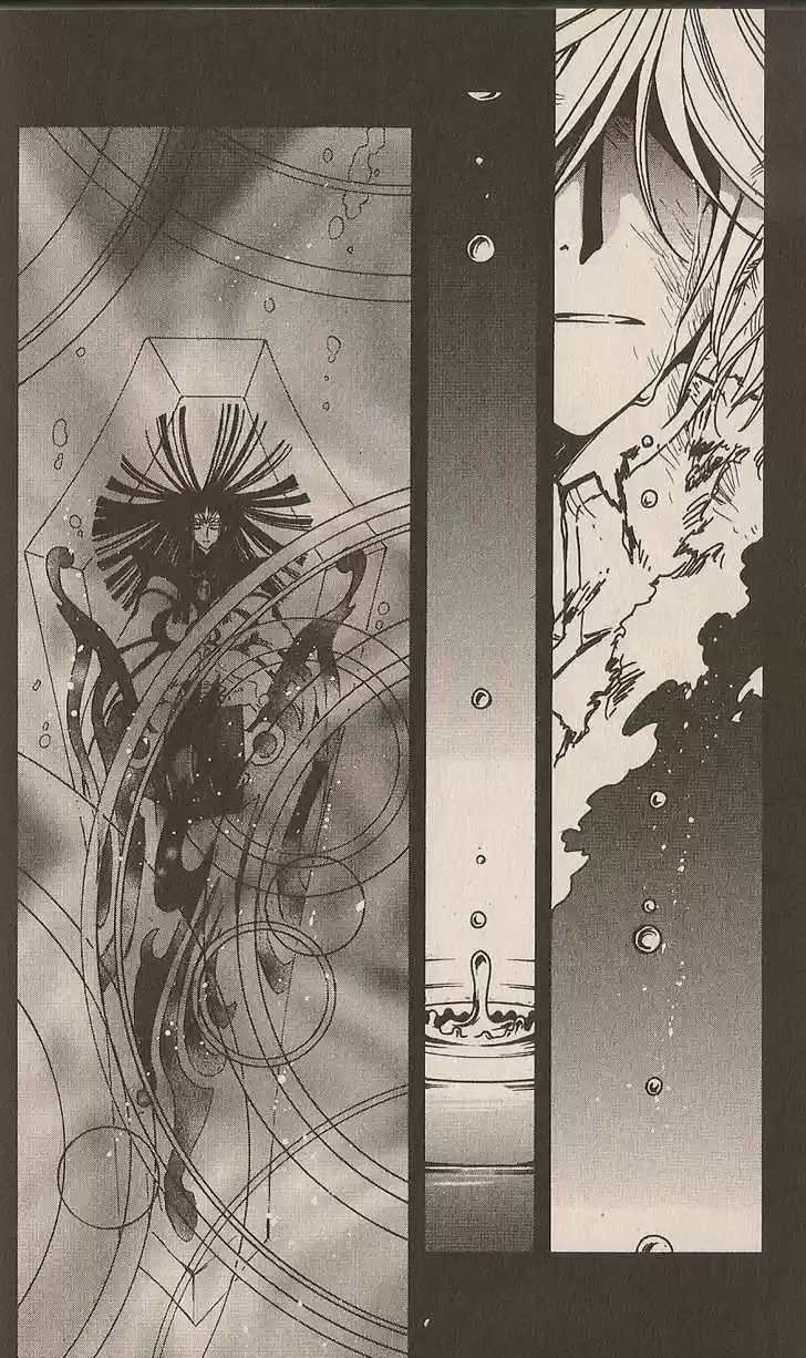 Tsubasa: Reservoir Chronicle 163