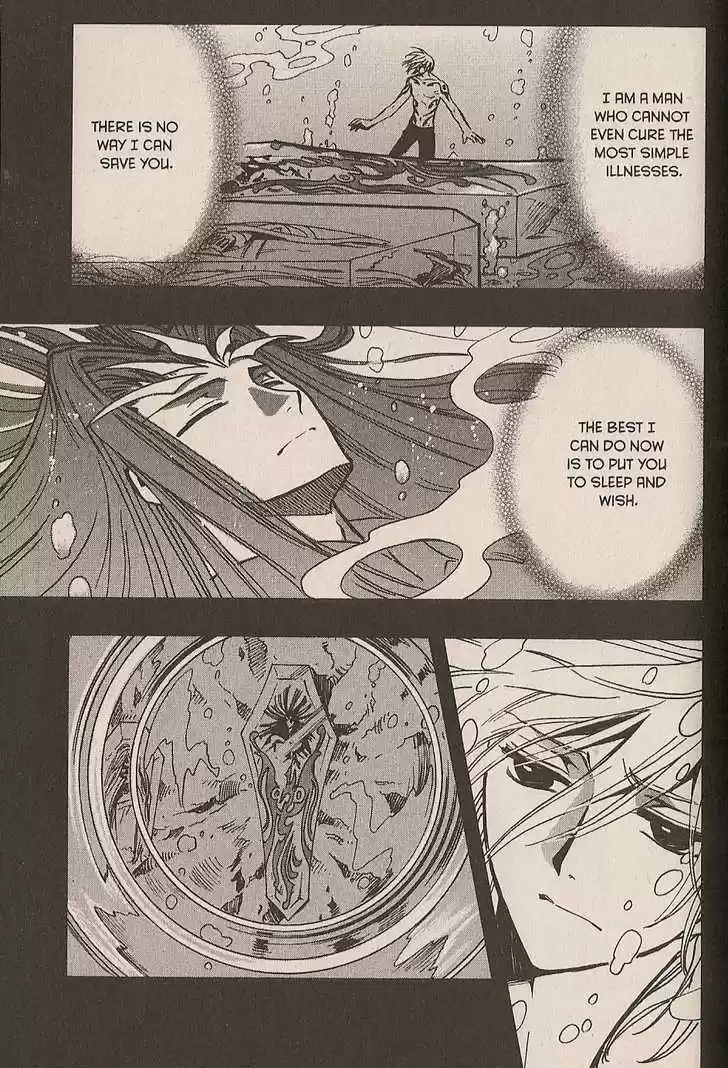 Tsubasa: Reservoir Chronicle 163