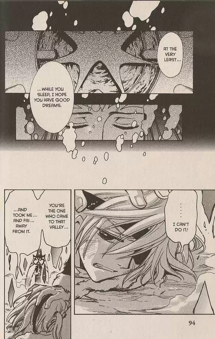 Tsubasa: Reservoir Chronicle 163