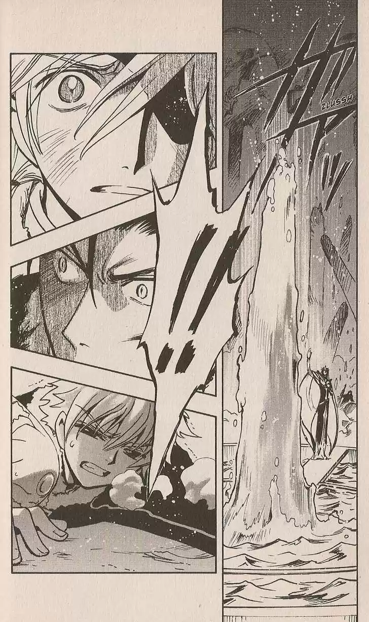 Tsubasa: Reservoir Chronicle 163