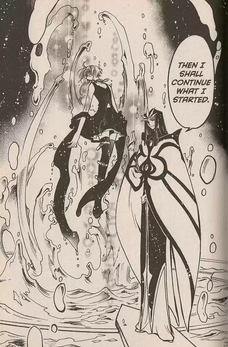 Tsubasa: Reservoir Chronicle 163