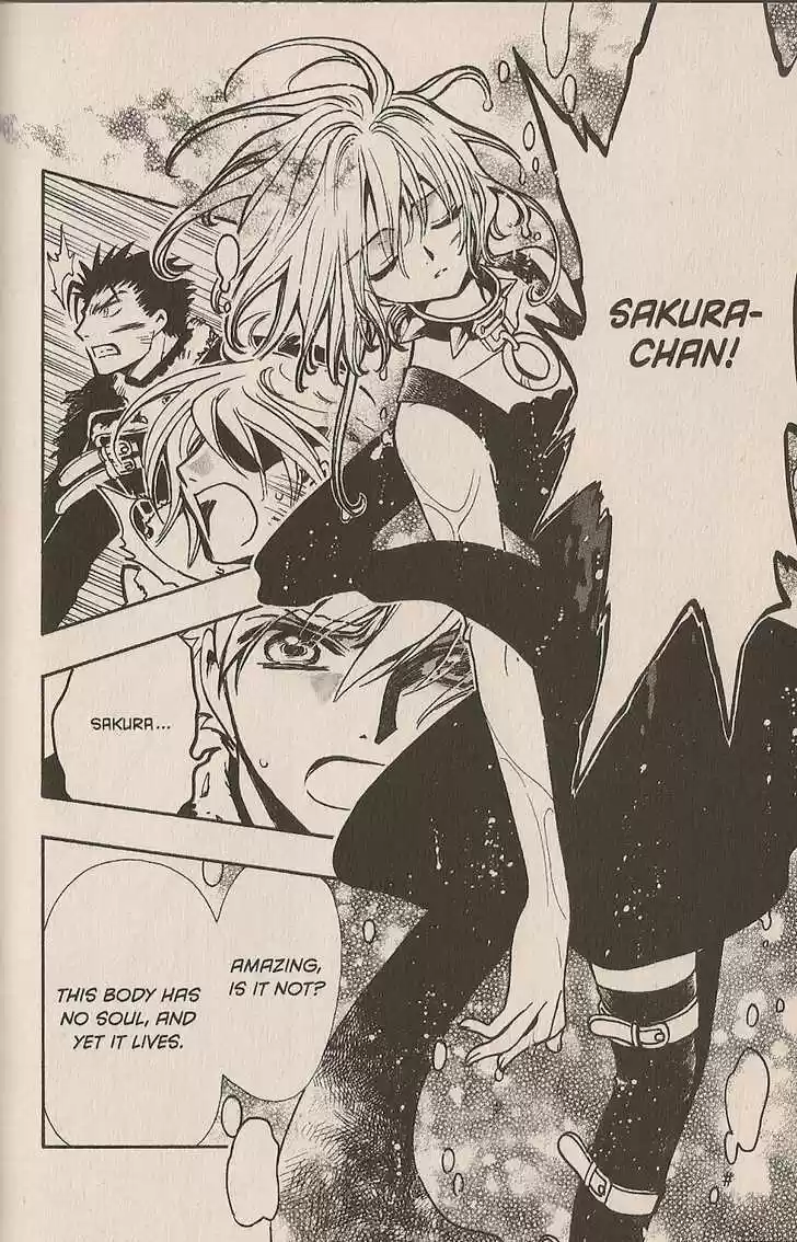 Tsubasa: Reservoir Chronicle 163