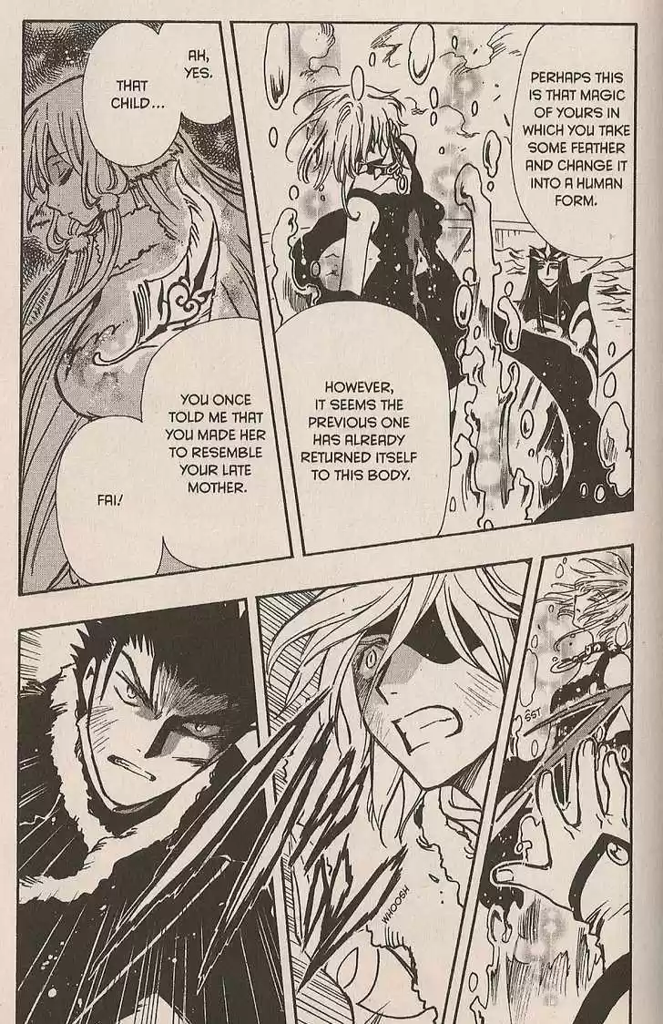 Tsubasa: Reservoir Chronicle 163