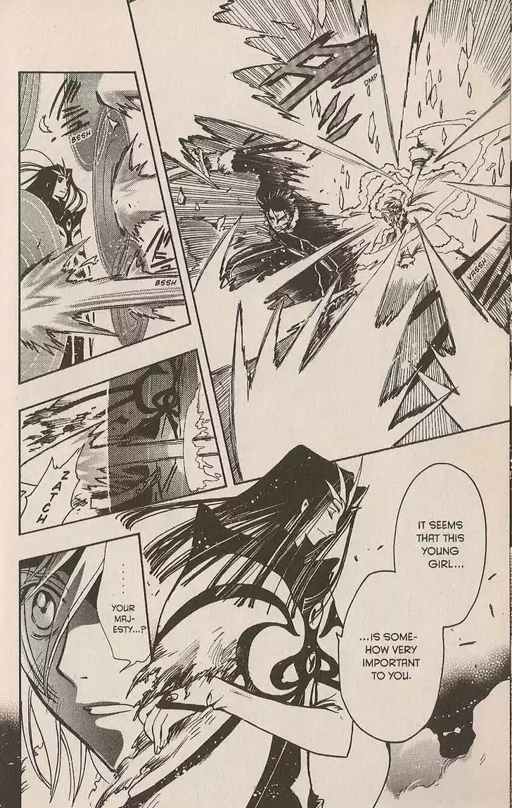 Tsubasa: Reservoir Chronicle 163