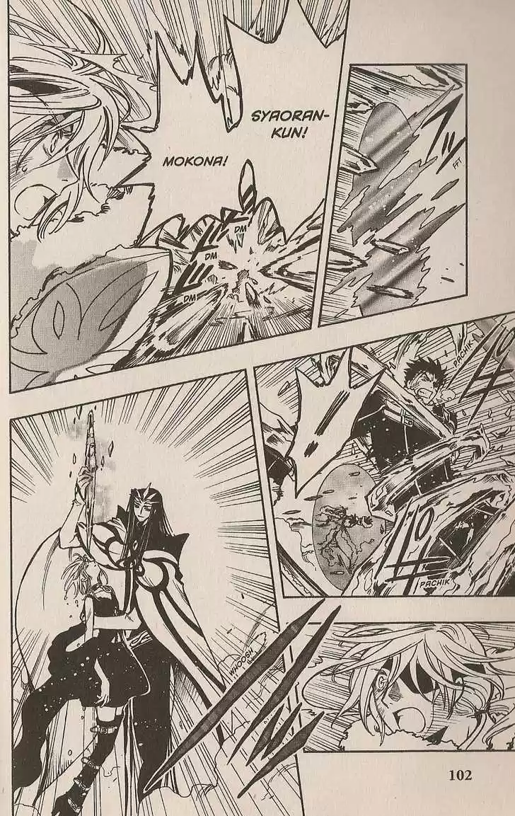 Tsubasa: Reservoir Chronicle 163