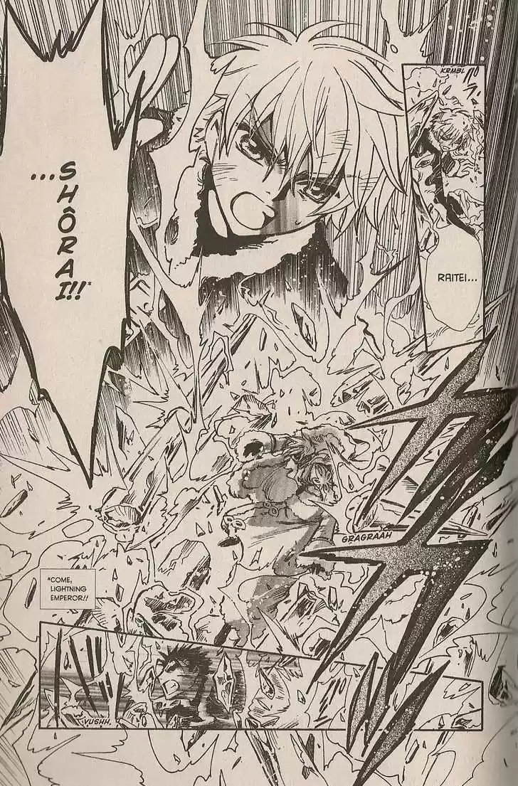 Tsubasa: Reservoir Chronicle 163