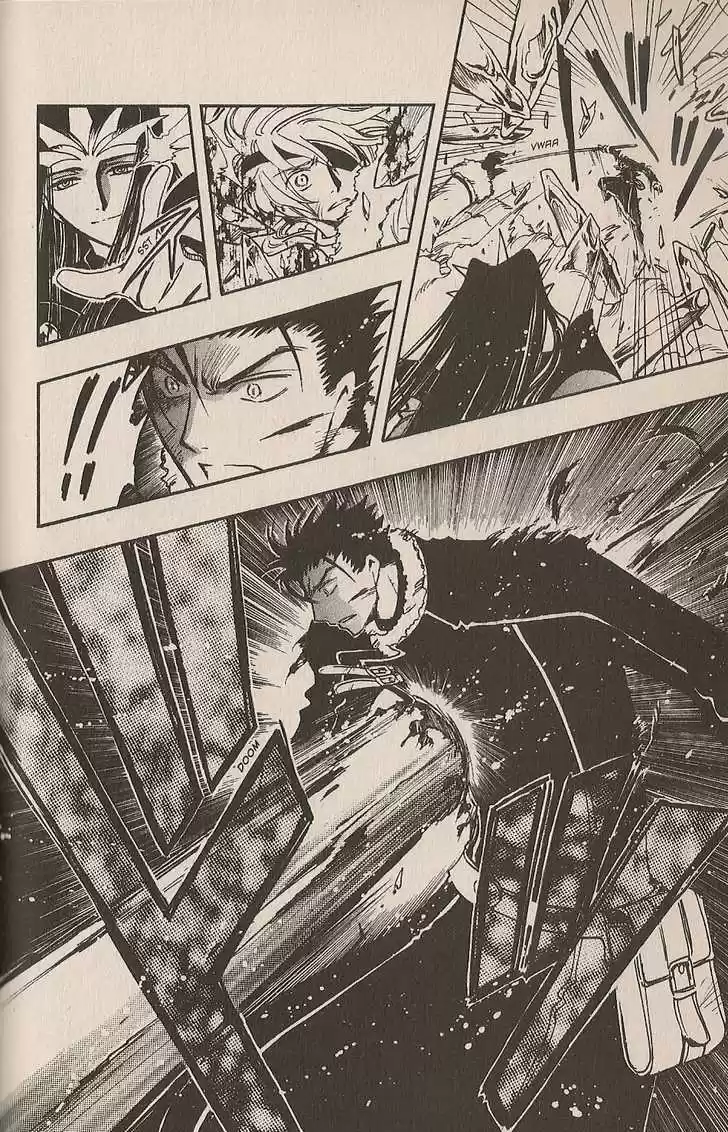 Tsubasa: Reservoir Chronicle 163