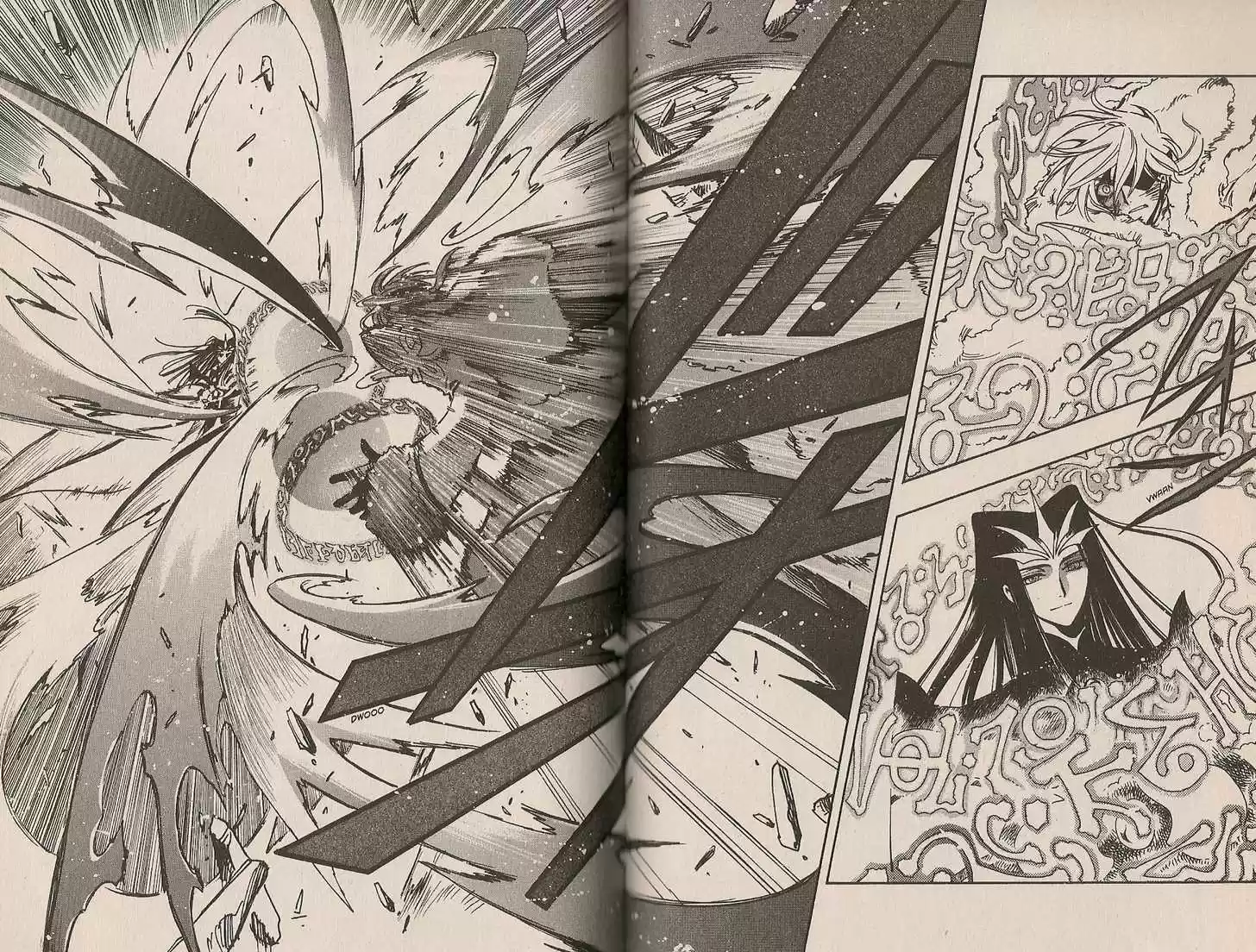 Tsubasa: Reservoir Chronicle 164