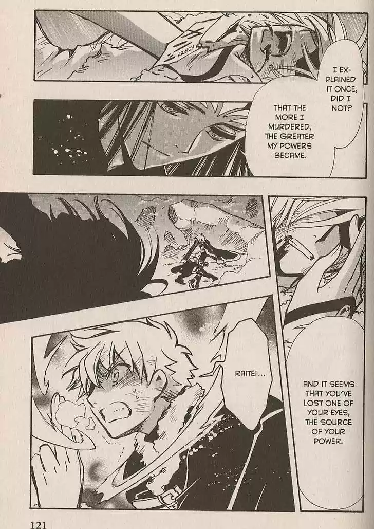 Tsubasa: Reservoir Chronicle 164