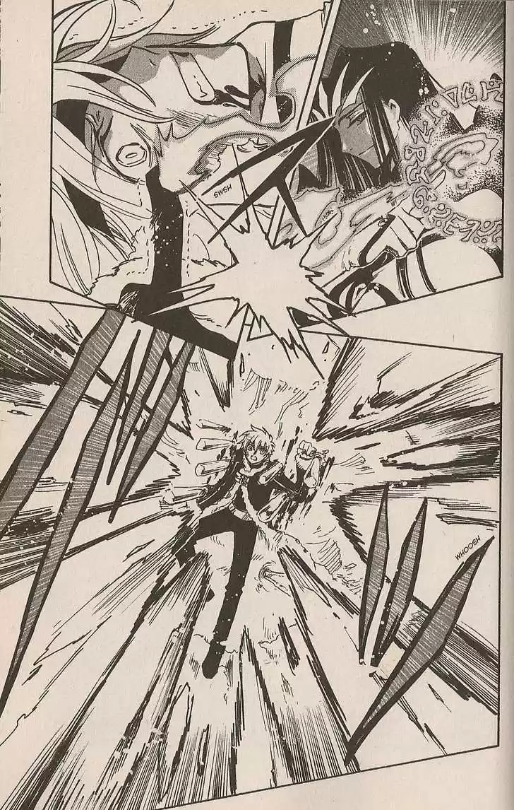 Tsubasa: Reservoir Chronicle 164