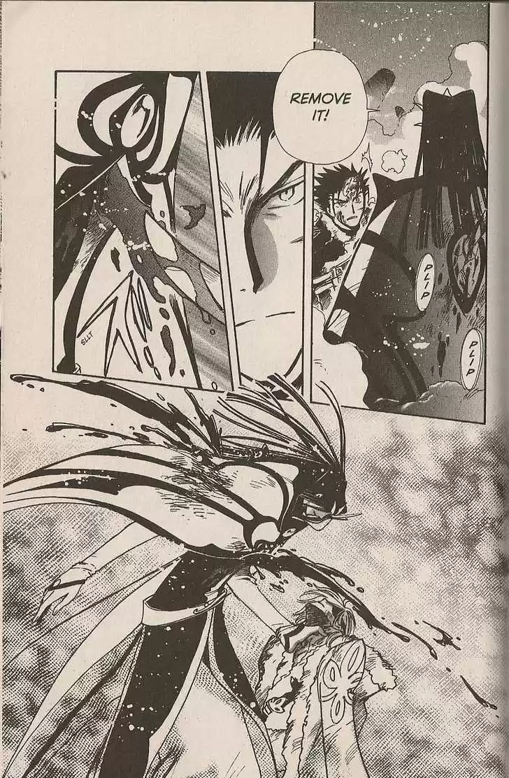 Tsubasa: Reservoir Chronicle 165