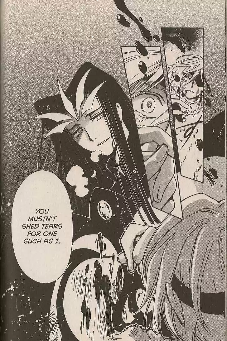 Tsubasa: Reservoir Chronicle 165