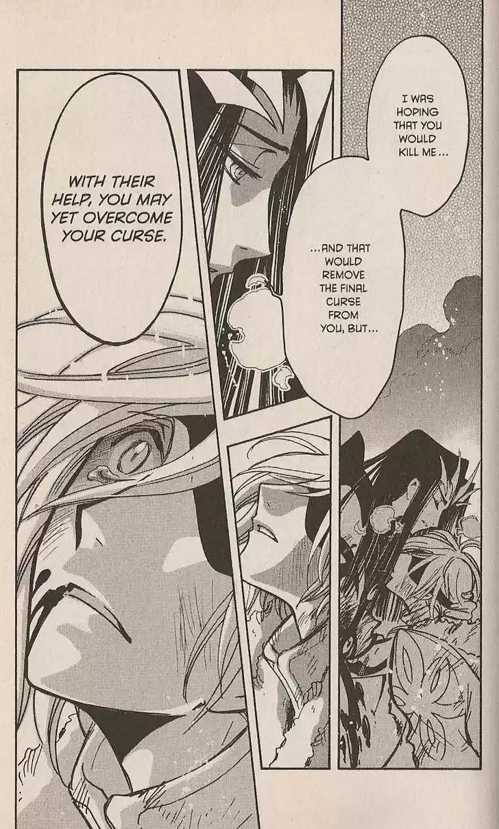 Tsubasa: Reservoir Chronicle 165
