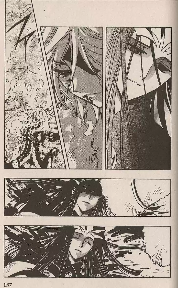 Tsubasa: Reservoir Chronicle 165