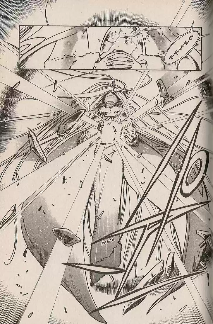 Tsubasa: Reservoir Chronicle 165