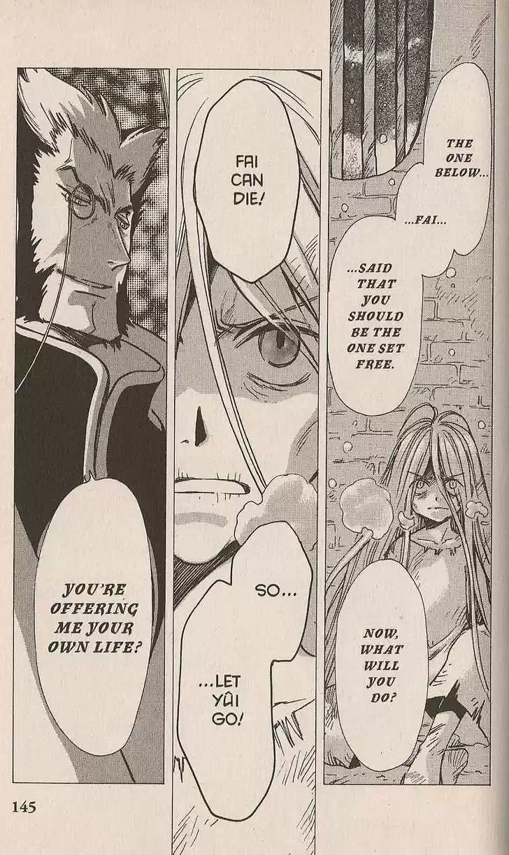 Tsubasa: Reservoir Chronicle 165