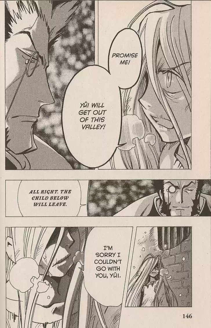 Tsubasa: Reservoir Chronicle 165