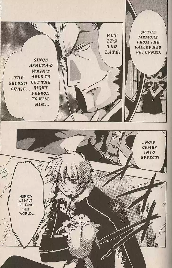 Tsubasa: Reservoir Chronicle 165