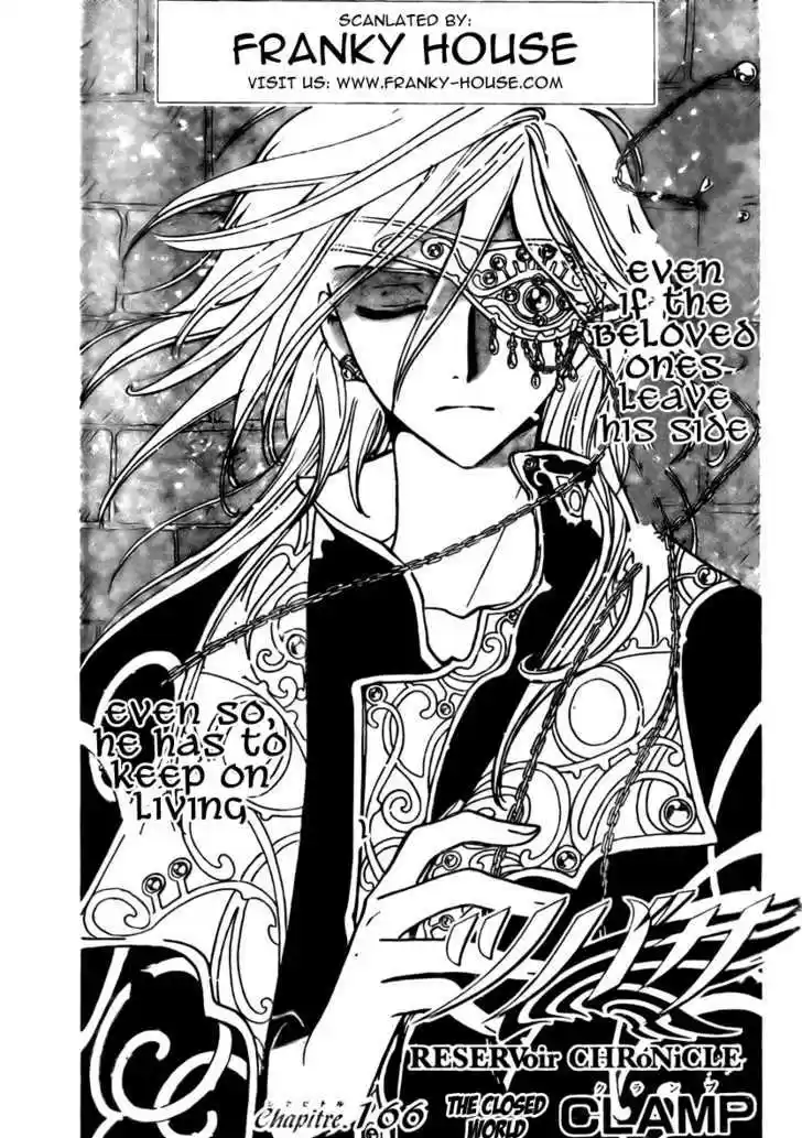 Tsubasa: Reservoir Chronicle 166