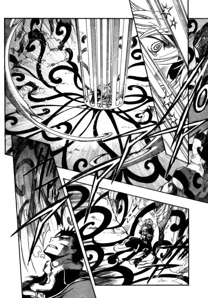 Tsubasa: Reservoir Chronicle 166