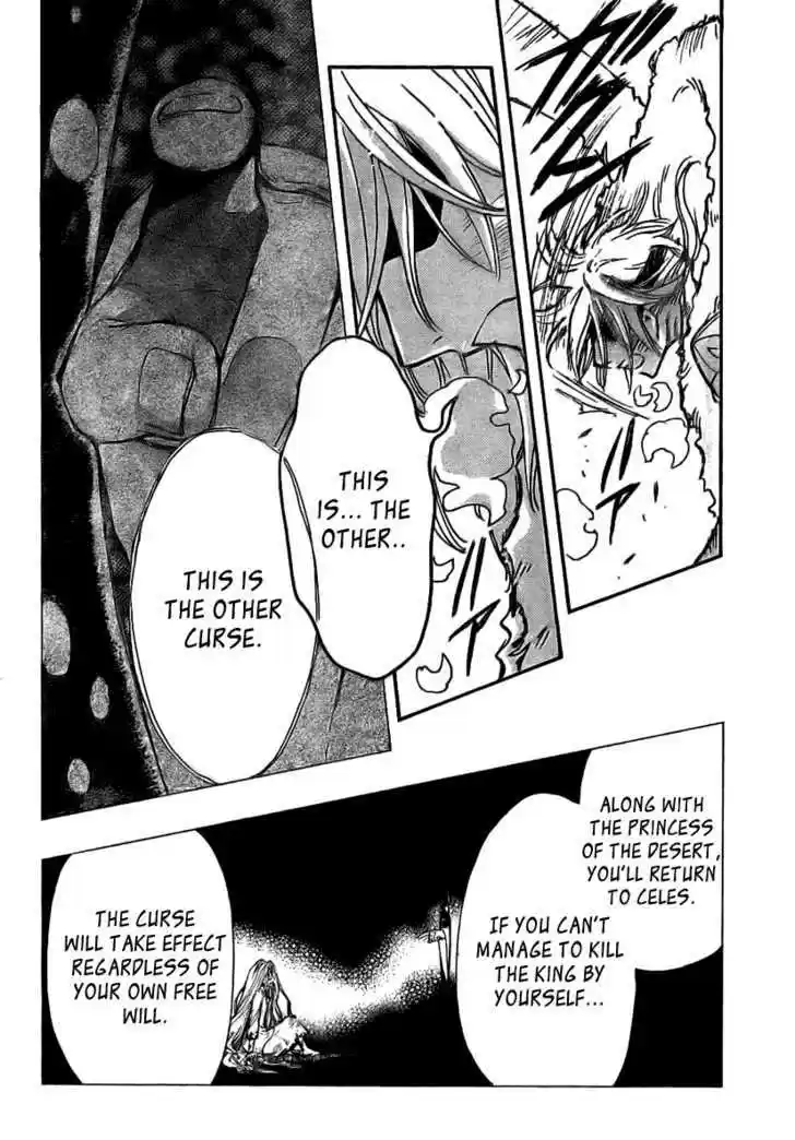 Tsubasa: Reservoir Chronicle 166