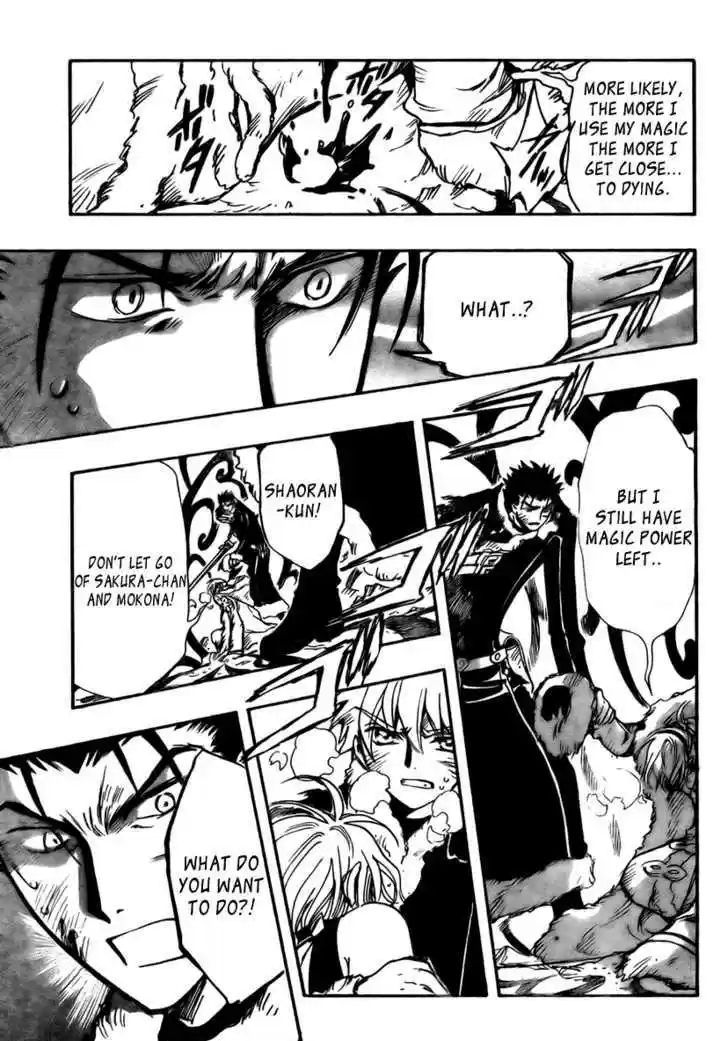 Tsubasa: Reservoir Chronicle 166
