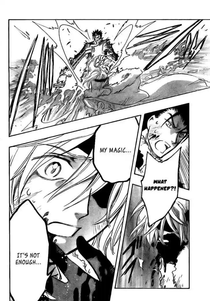 Tsubasa: Reservoir Chronicle 166