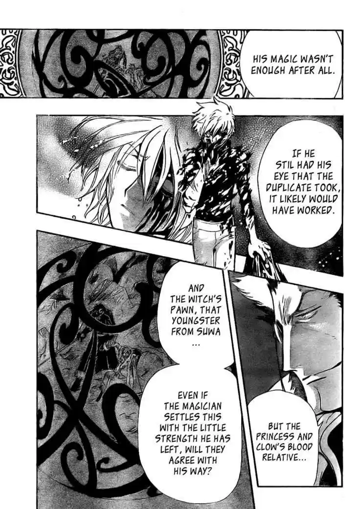 Tsubasa: Reservoir Chronicle 166