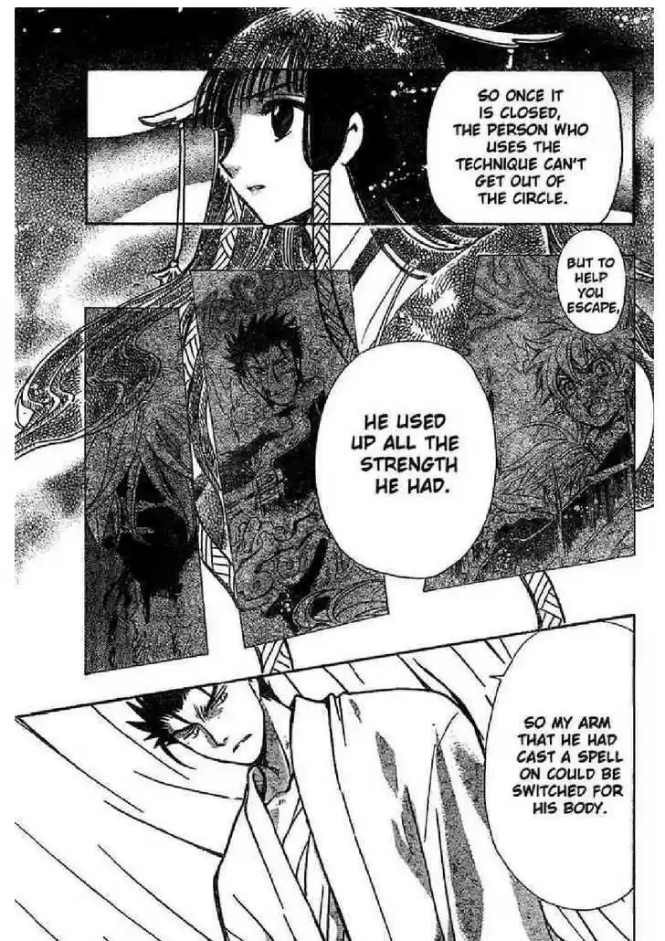 Tsubasa: Reservoir Chronicle 167