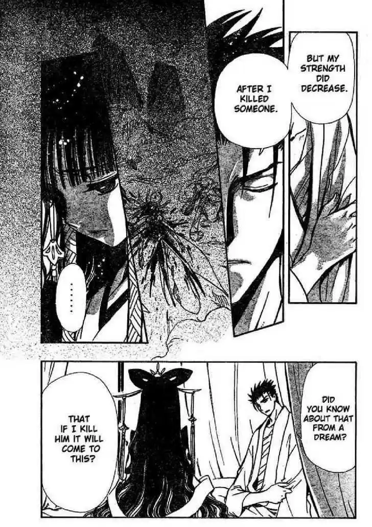 Tsubasa: Reservoir Chronicle 167