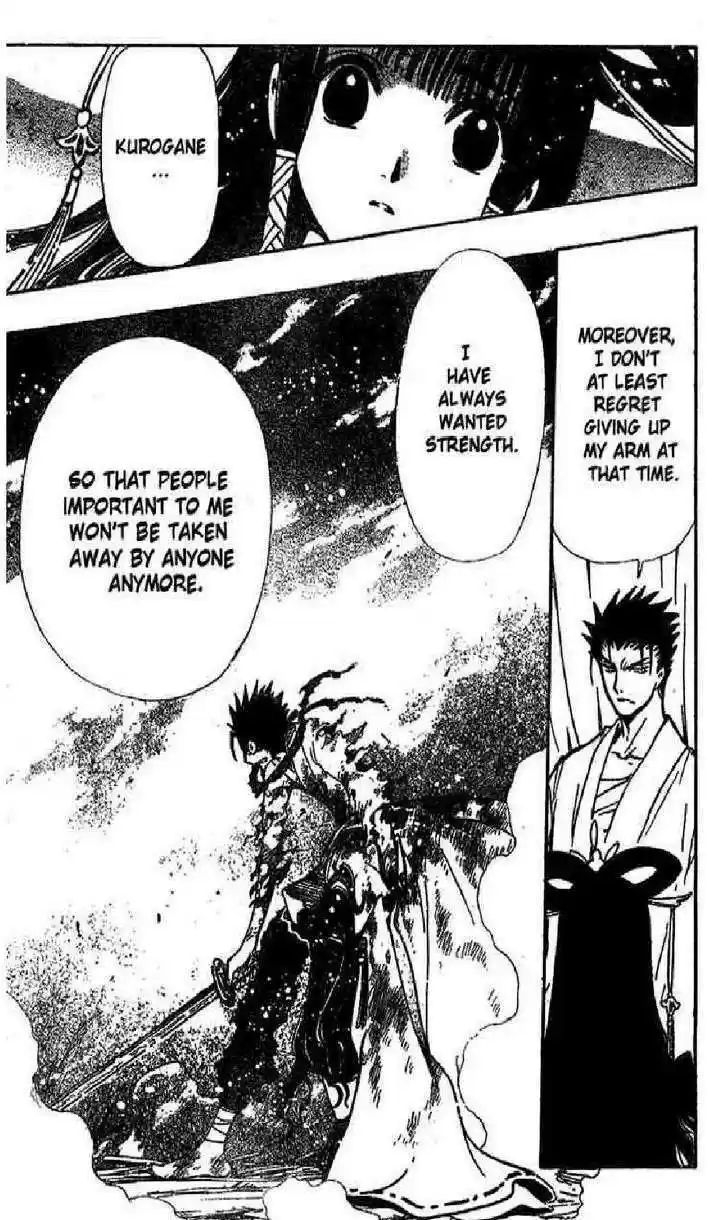 Tsubasa: Reservoir Chronicle 167
