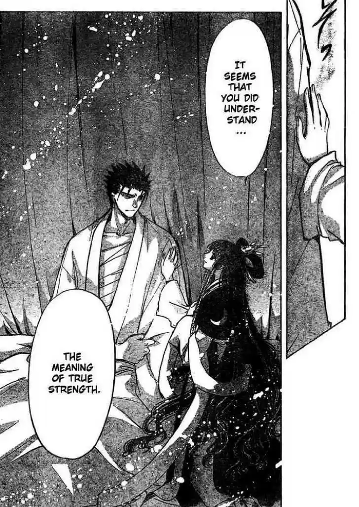 Tsubasa: Reservoir Chronicle 167