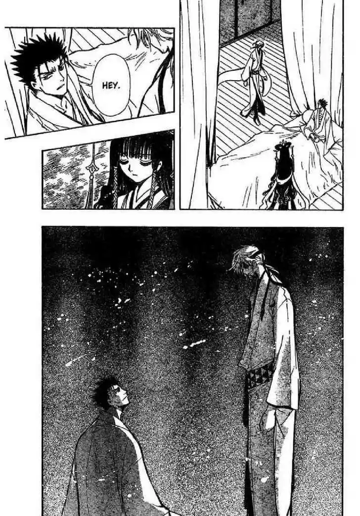 Tsubasa: Reservoir Chronicle 167