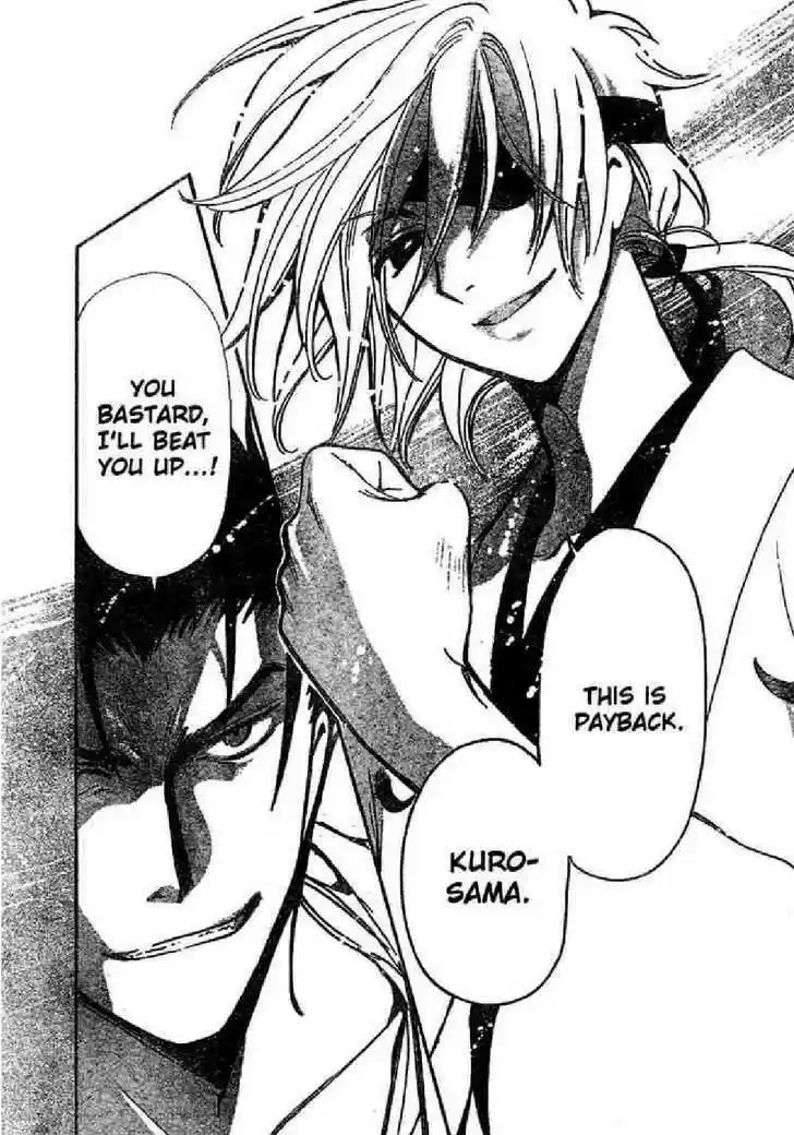 Tsubasa: Reservoir Chronicle 167