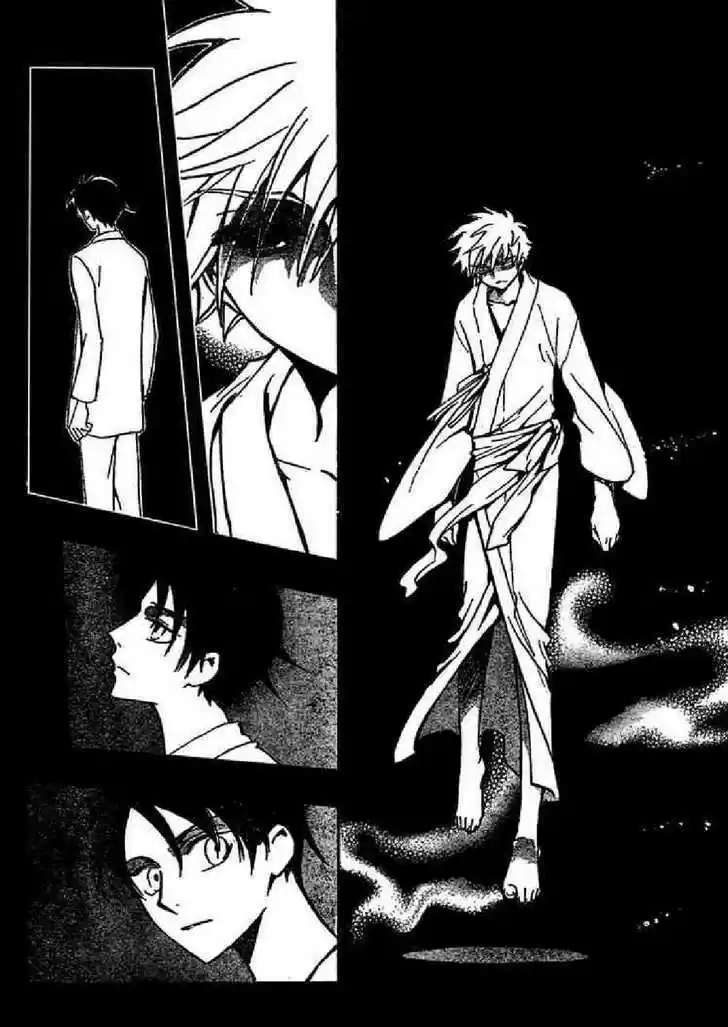 Tsubasa: Reservoir Chronicle 167