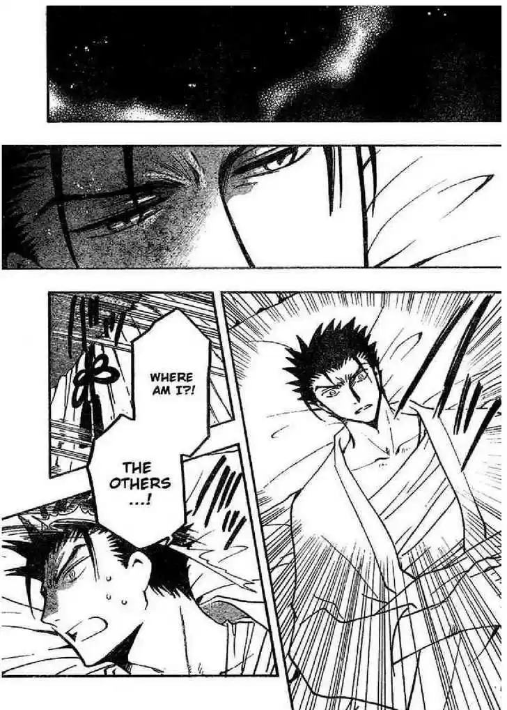 Tsubasa: Reservoir Chronicle 167