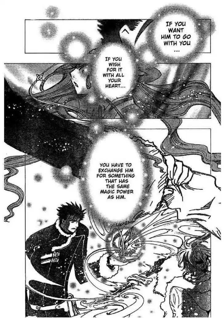 Tsubasa: Reservoir Chronicle 167