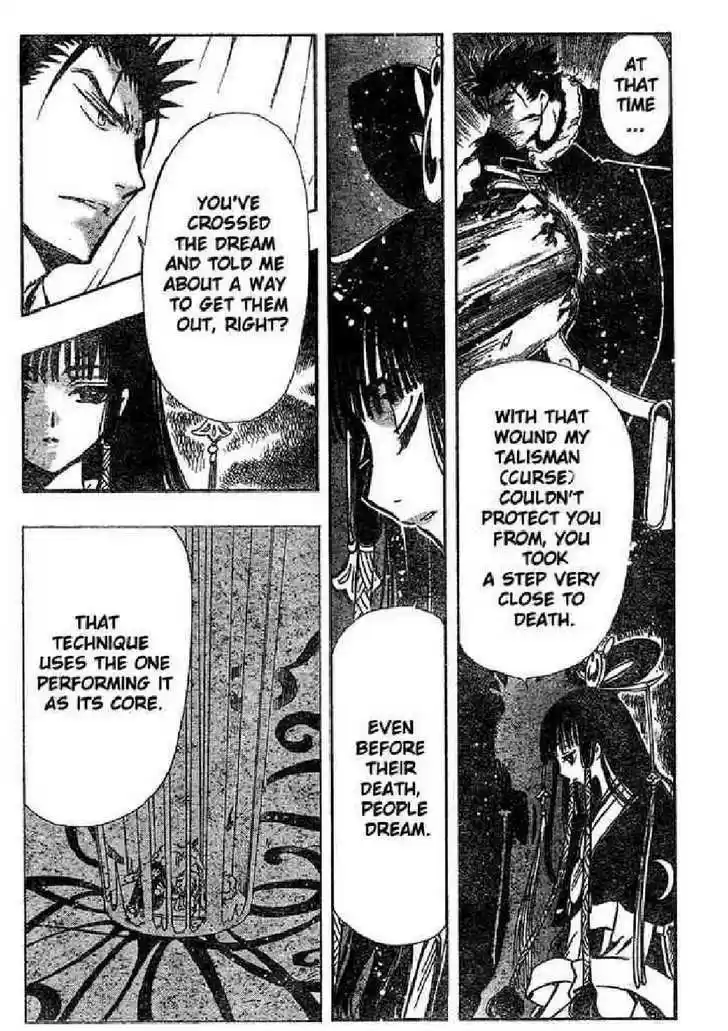 Tsubasa: Reservoir Chronicle 167