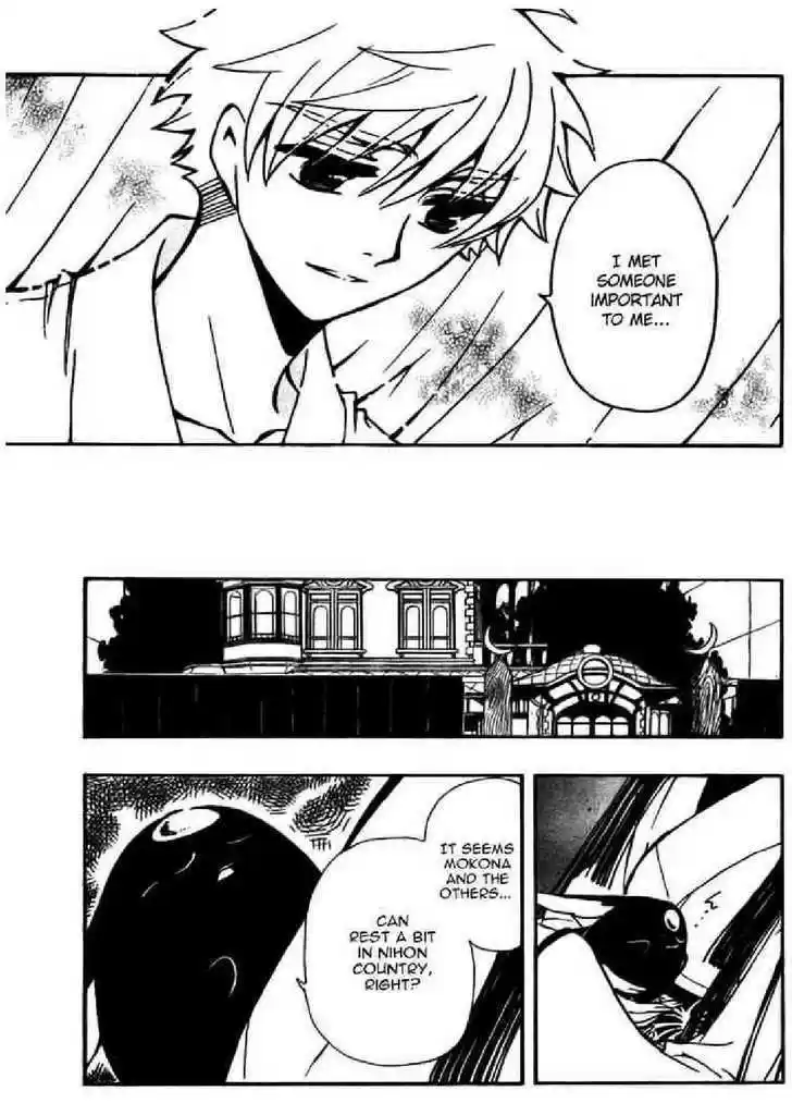 Tsubasa: Reservoir Chronicle 168