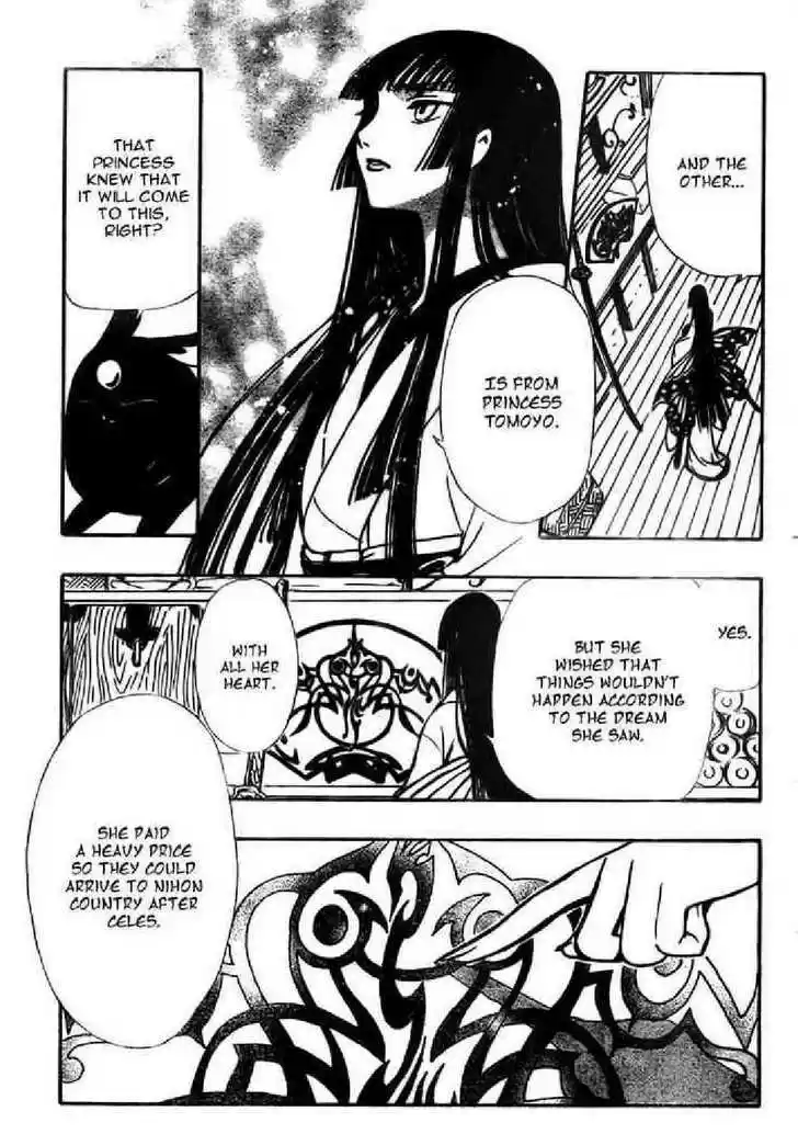 Tsubasa: Reservoir Chronicle 168