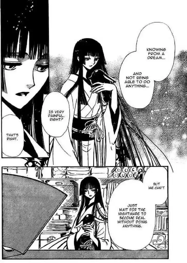 Tsubasa: Reservoir Chronicle 168