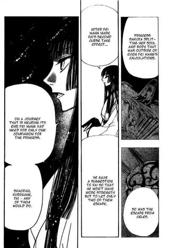 Tsubasa: Reservoir Chronicle 168