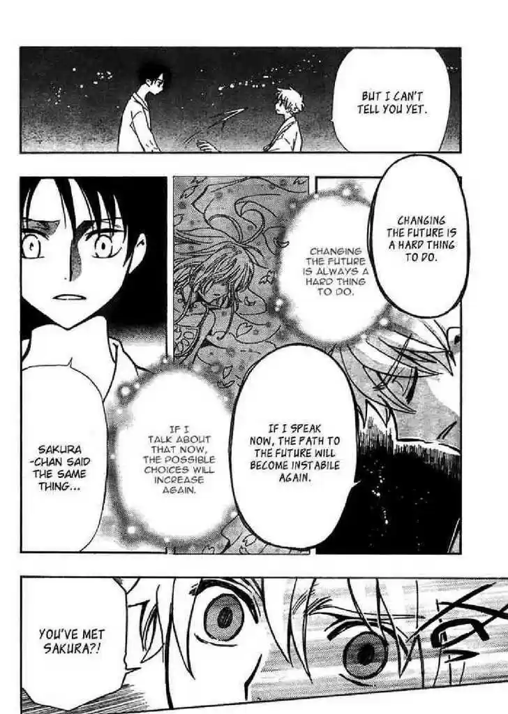 Tsubasa: Reservoir Chronicle 168